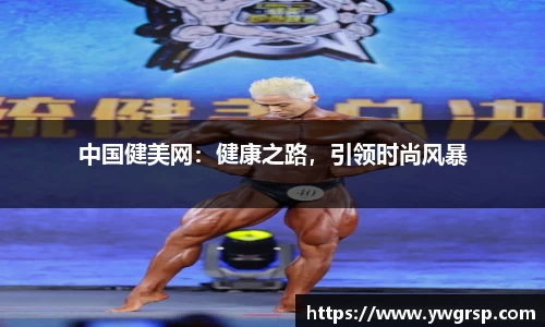 星空体育官方网站