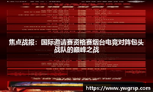 星空体育官方网站