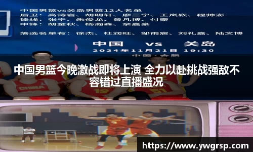 星空体育官方网站