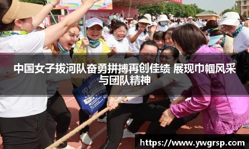 星空体育官方网站