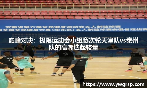 星空体育官方网站