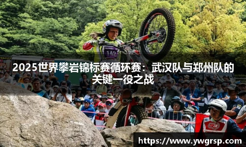 星空体育官方网站