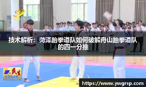 星空体育官方网站
