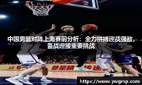 星空体育