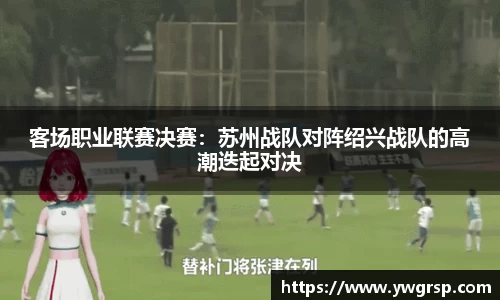 星空体育官方网站