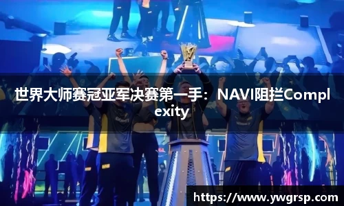 星空体育官方网站