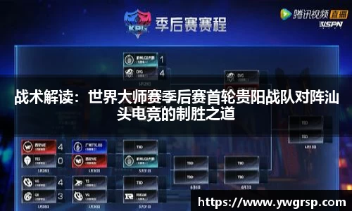 星空体育