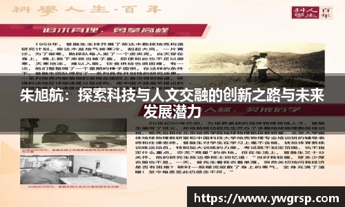 星空体育官方网站