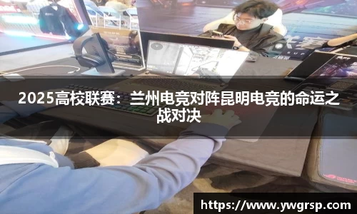星空体育官方网站