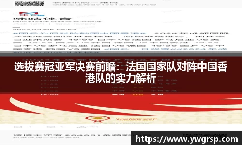 星空体育官方网站