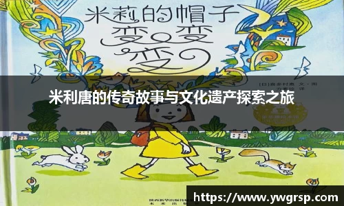 星空体育